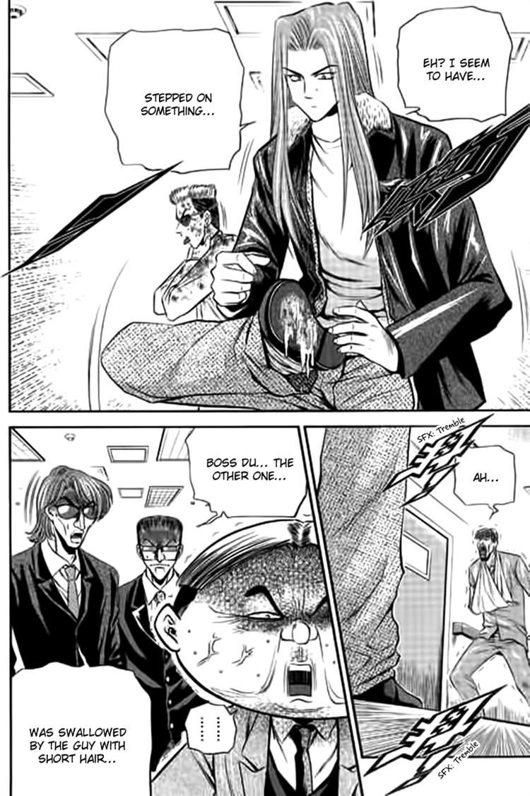 Bowling King Chapter 198 page 10 - Chapter 198