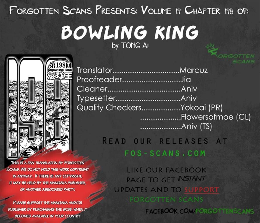 Bowling King Chapter 198 page 13 - Chapter 198