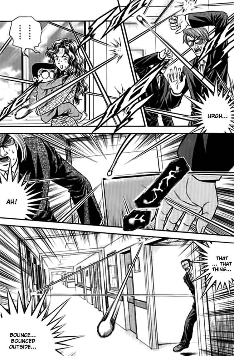 Bowling King Chapter 198 page 3 - Chapter 198