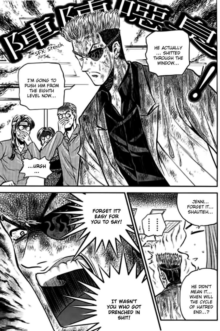 Bowling King Chapter 198 page 5 - Chapter 198