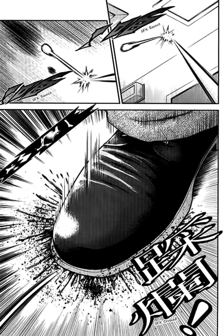 Bowling King Chapter 198 page 9 - Chapter 198