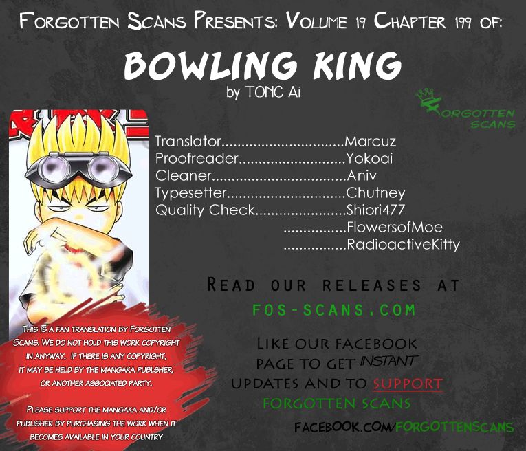 Bowling King Chapter 199 page 1 - Chapter 199