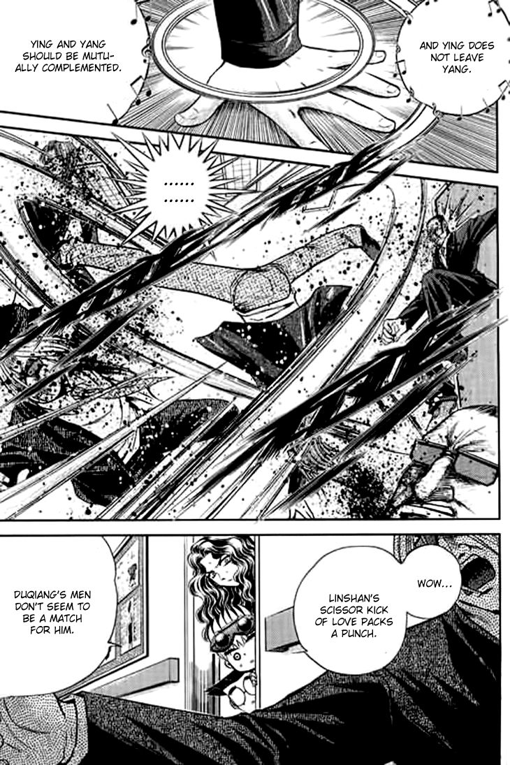 Bowling King Chapter 199 page 10 - Chapter 199
