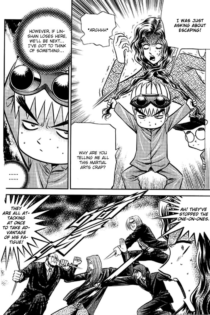 Bowling King Chapter 199 page 13 - Chapter 199