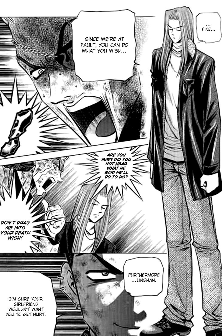 Bowling King Chapter 199 page 4 - Chapter 199