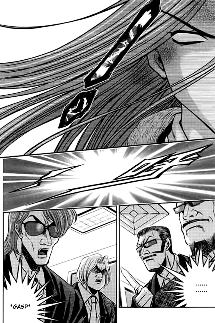 Bowling King Chapter 199 page 5 - Chapter 199