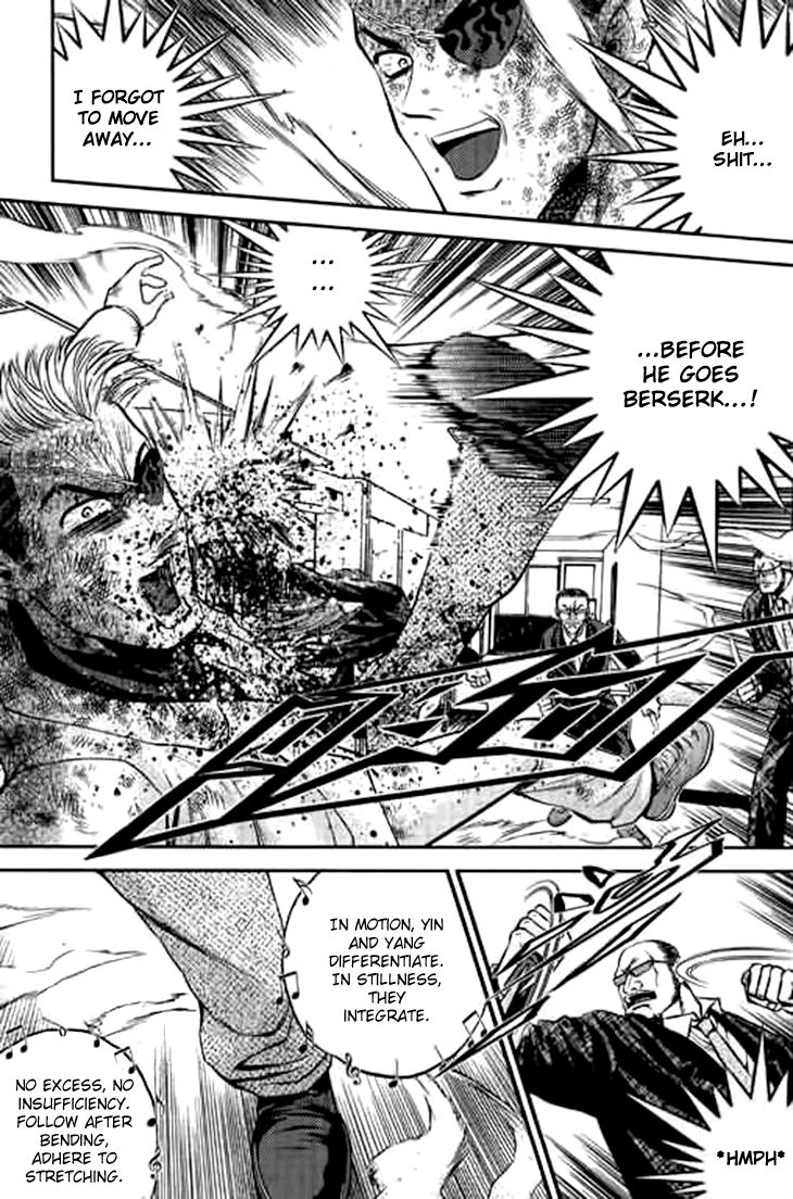 Bowling King Chapter 199 page 6 - Chapter 199