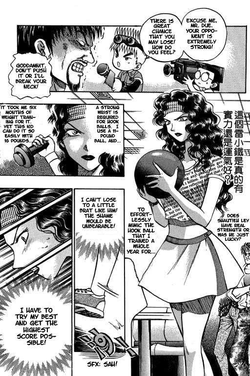 Bowling King Chapter 2 page 17 - Chapter 2