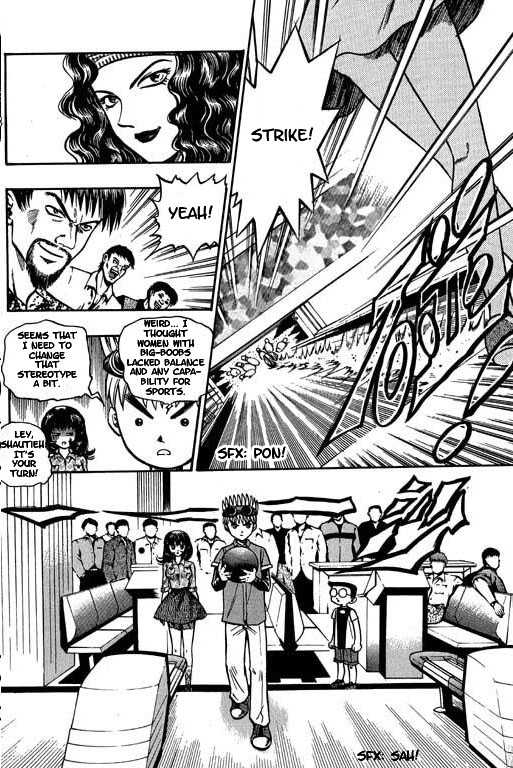 Bowling King Chapter 2 page 18 - Chapter 2