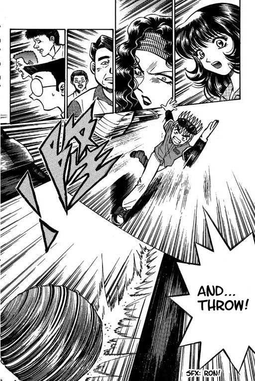 Bowling King Chapter 2 page 2 - Chapter 2