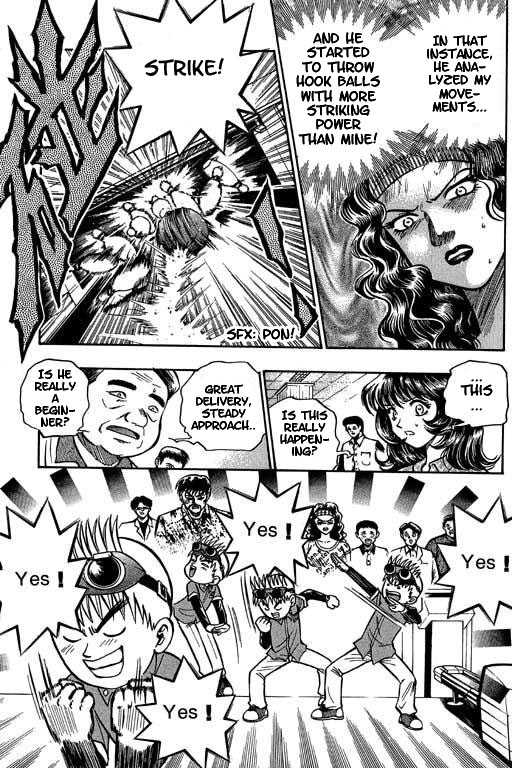 Bowling King Chapter 2 page 21 - Chapter 2