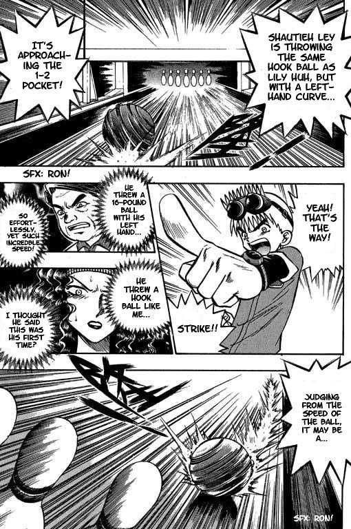 Bowling King Chapter 2 page 3 - Chapter 2