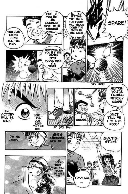 Bowling King Chapter 2 page 32 - Chapter 2