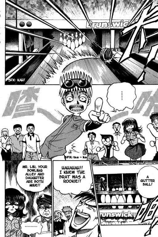 Bowling King Chapter 2 page 4 - Chapter 2