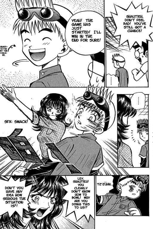 Bowling King Chapter 2 page 5 - Chapter 2