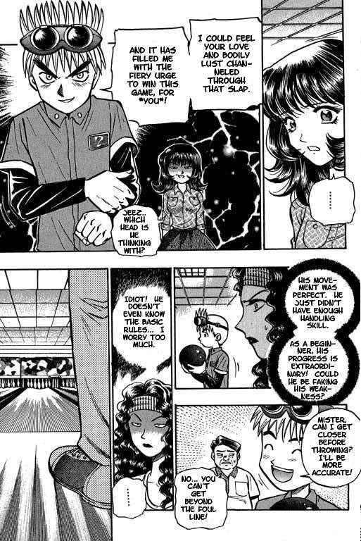 Bowling King Chapter 2 page 7 - Chapter 2