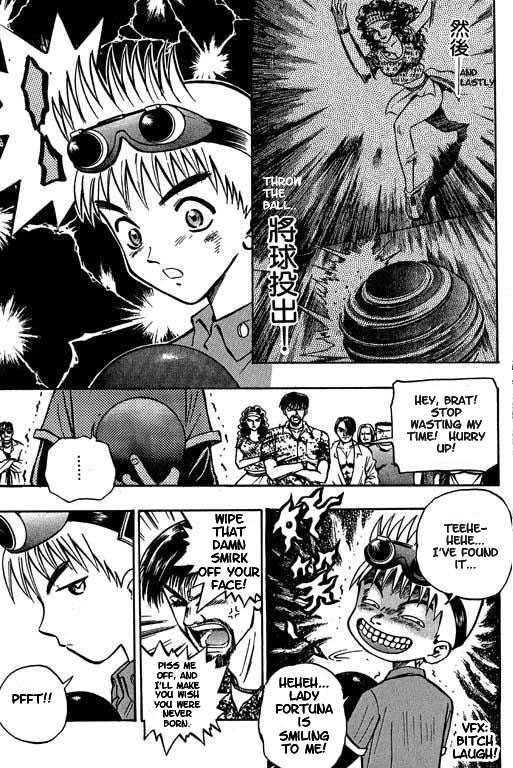 Bowling King Chapter 2 page 9 - Chapter 2