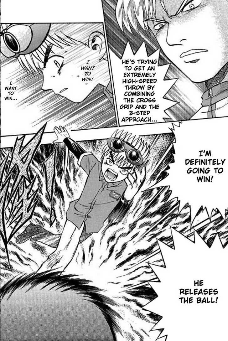 Bowling King Chapter 20 page 12 - Chapter 20