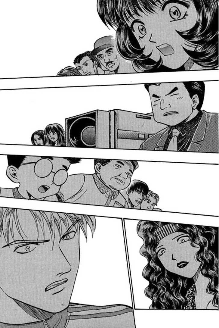 Bowling King Chapter 20 page 15 - Chapter 20