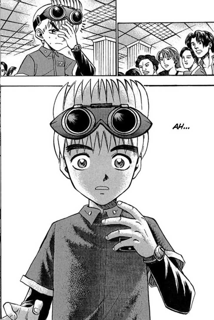 Bowling King Chapter 20 page 16 - Chapter 20
