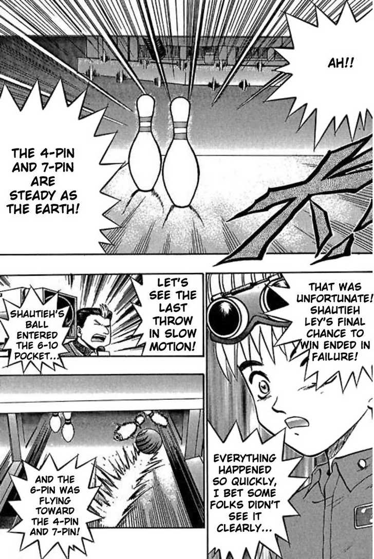 Bowling King Chapter 20 page 17 - Chapter 20