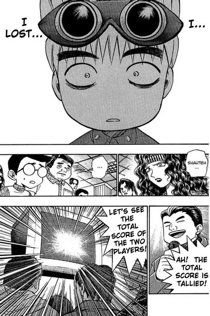 Bowling King Chapter 20 page 19 - Chapter 20