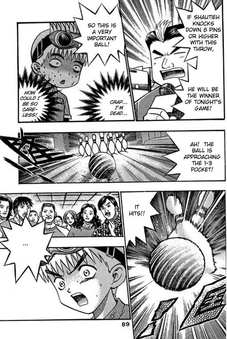 Bowling King Chapter 20 page 3 - Chapter 20