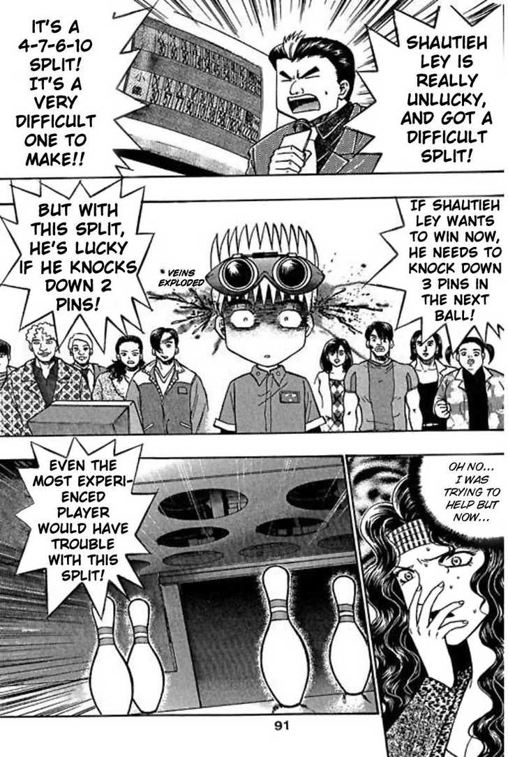 Bowling King Chapter 20 page 5 - Chapter 20