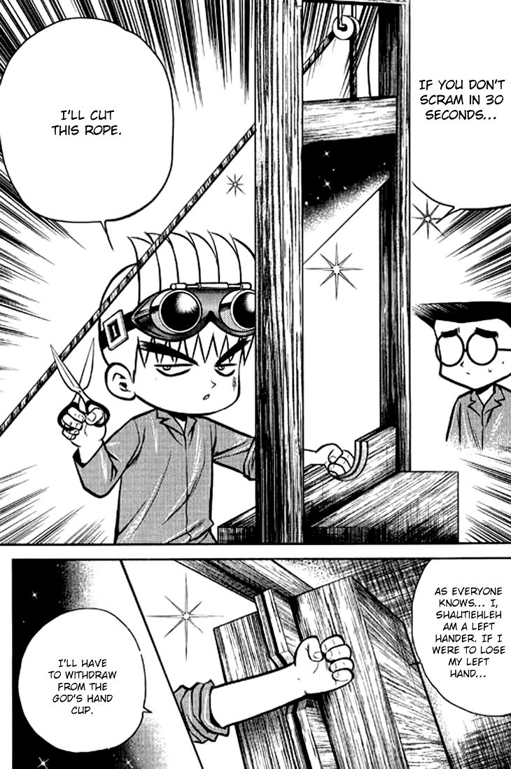 Bowling King Chapter 200 page 10 - Chapter 200