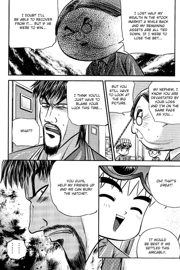 Bowling King Chapter 200 page 12 - Chapter 200