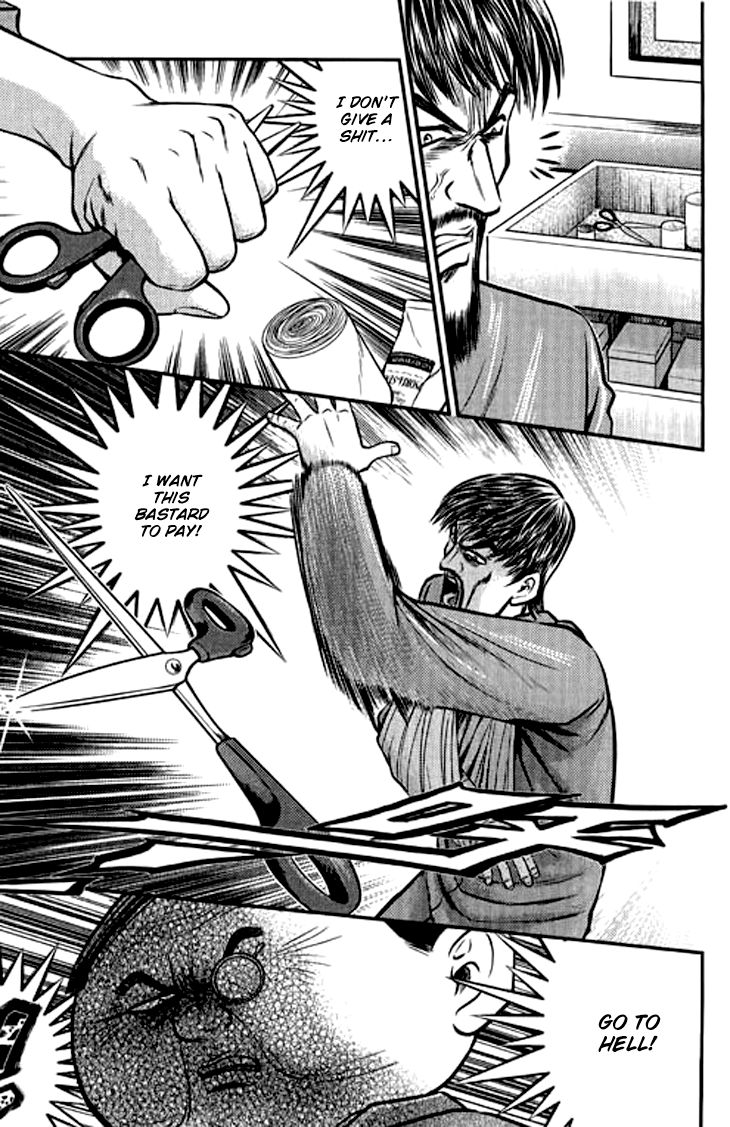 Bowling King Chapter 200 page 13 - Chapter 200