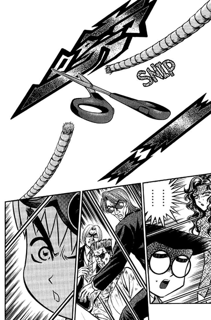 Bowling King Chapter 200 page 14 - Chapter 200