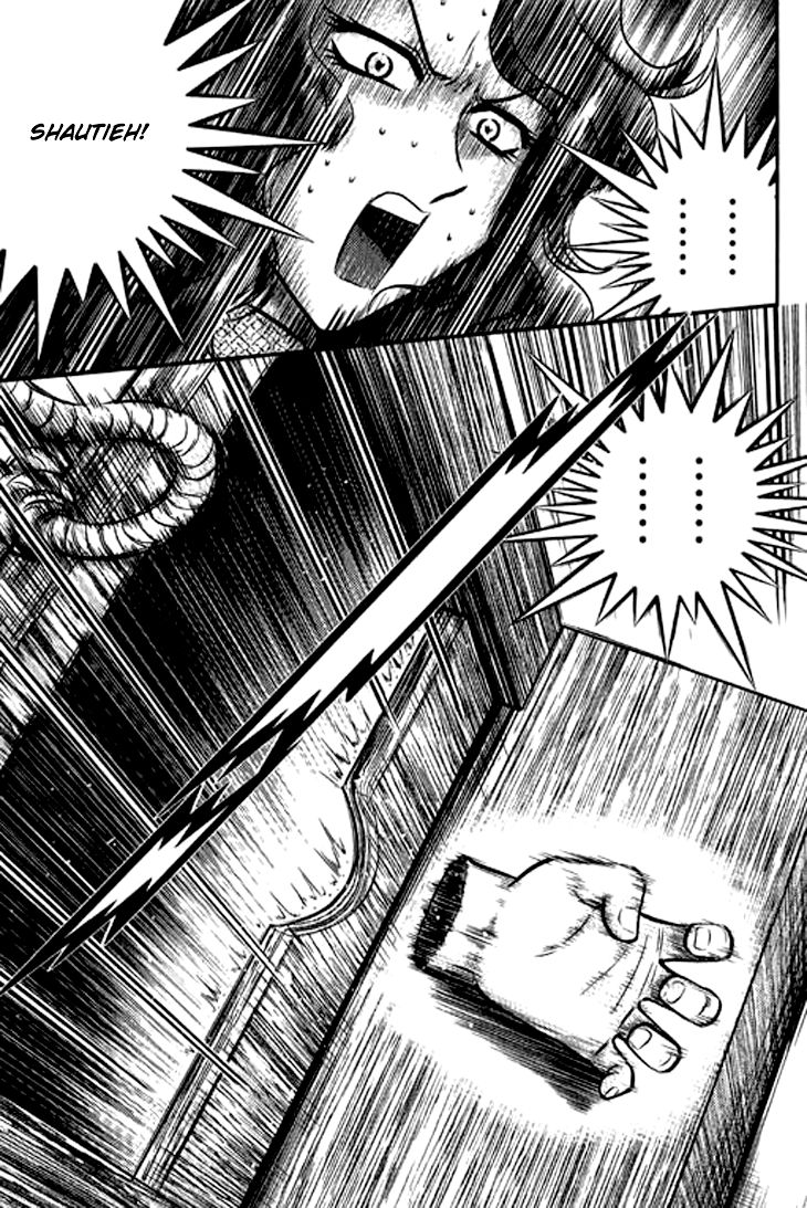 Bowling King Chapter 200 page 15 - Chapter 200