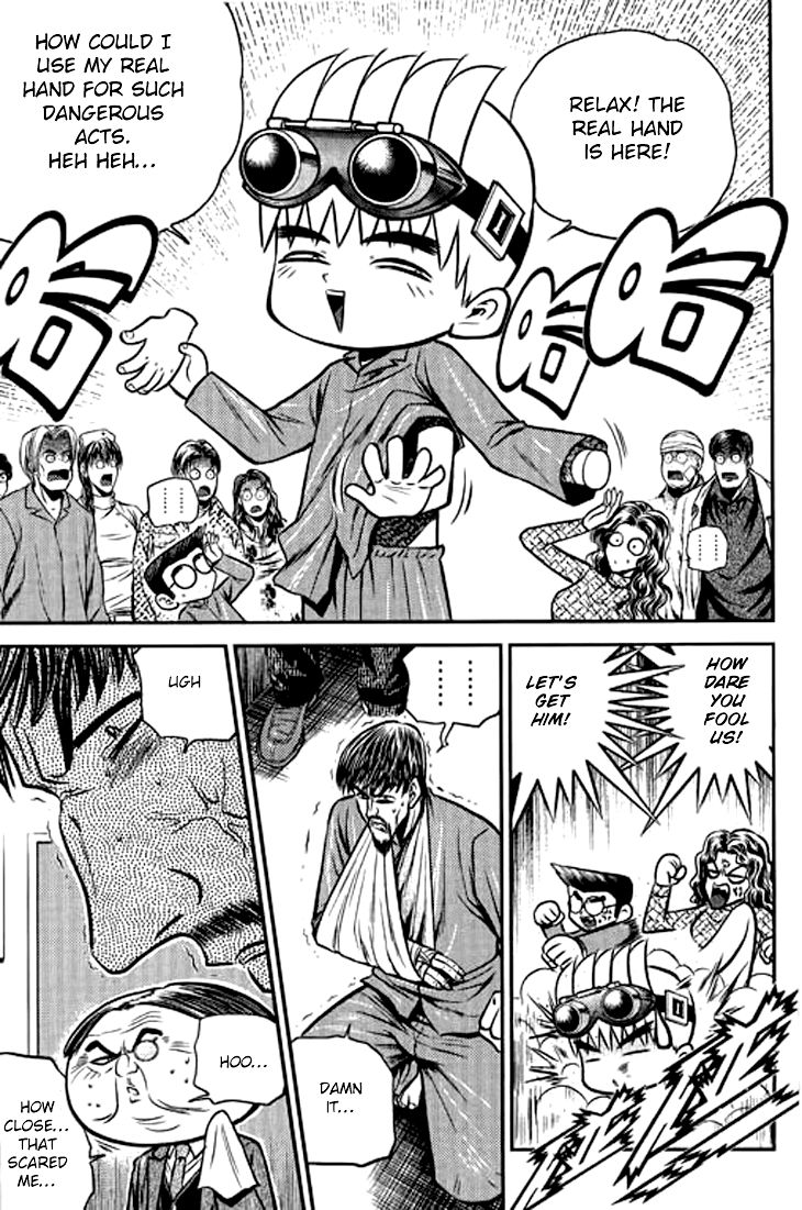 Bowling King Chapter 200 page 17 - Chapter 200