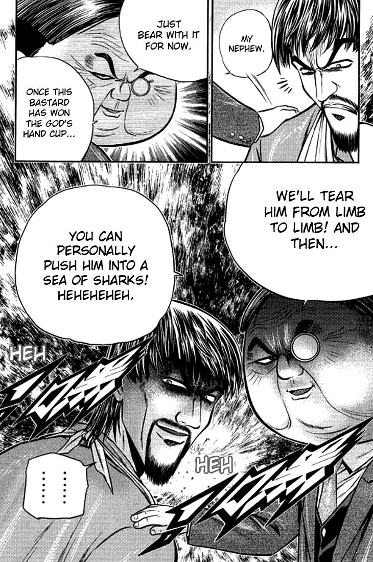 Bowling King Chapter 200 page 18 - Chapter 200