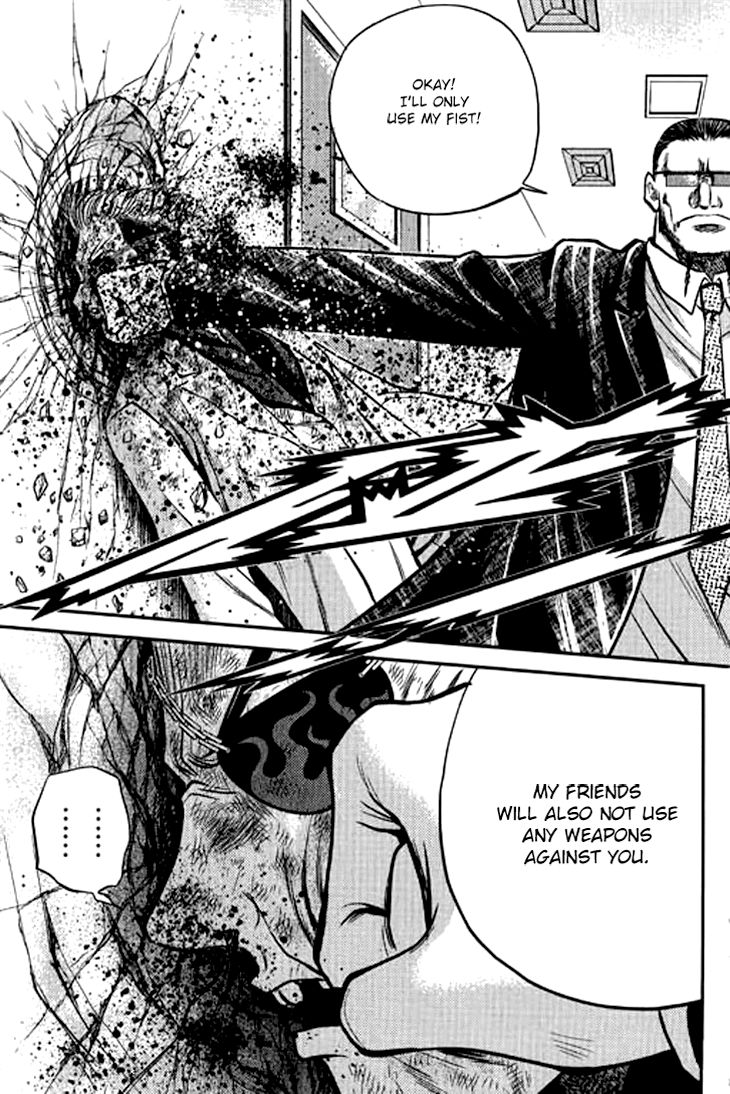 Bowling King Chapter 200 page 7 - Chapter 200
