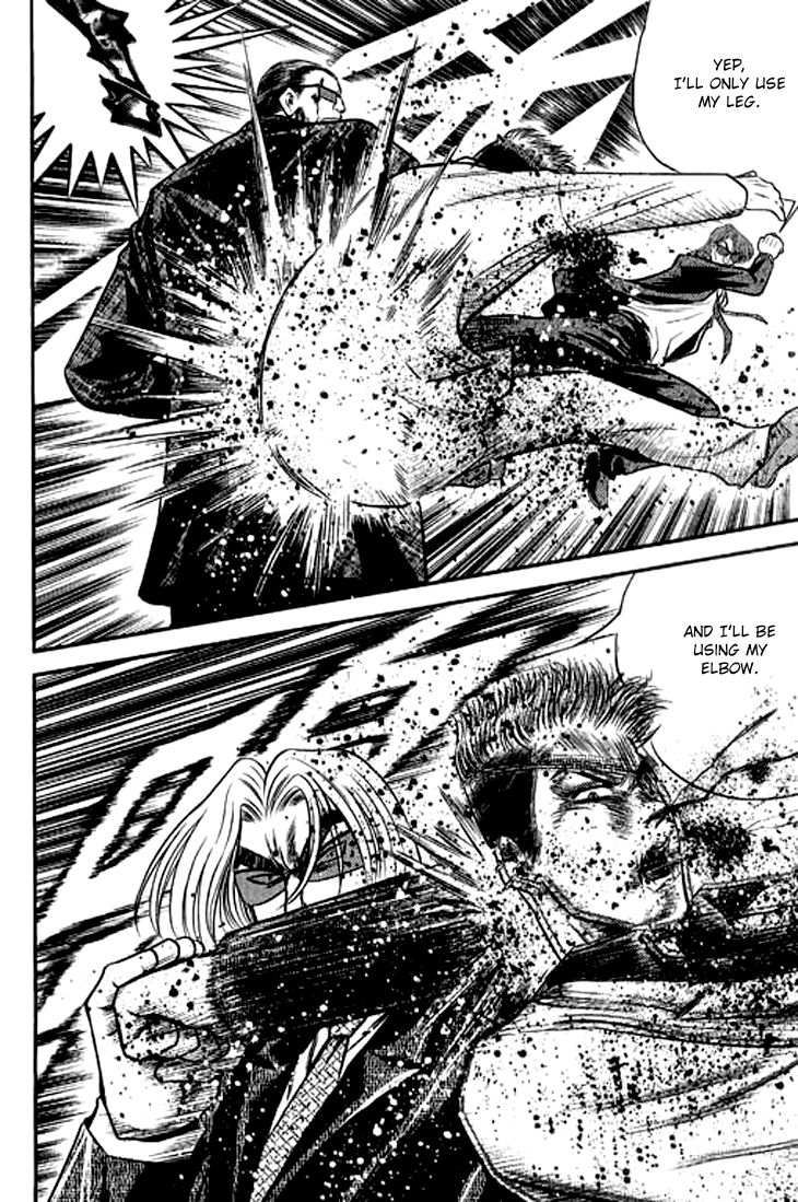 Bowling King Chapter 200 page 8 - Chapter 200