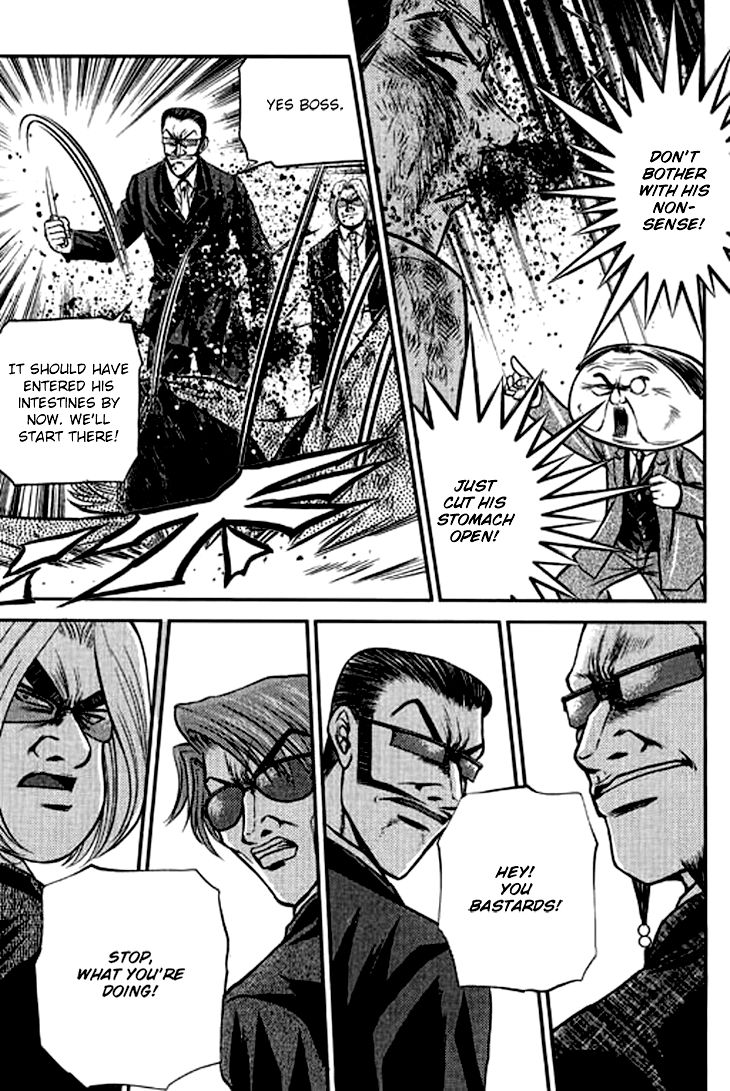 Bowling King Chapter 200 page 9 - Chapter 200