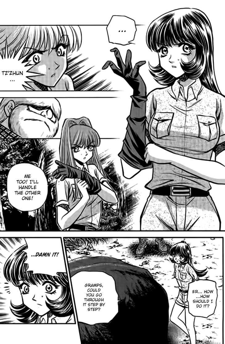 Bowling King Chapter 201 page 12 - Chapter 201