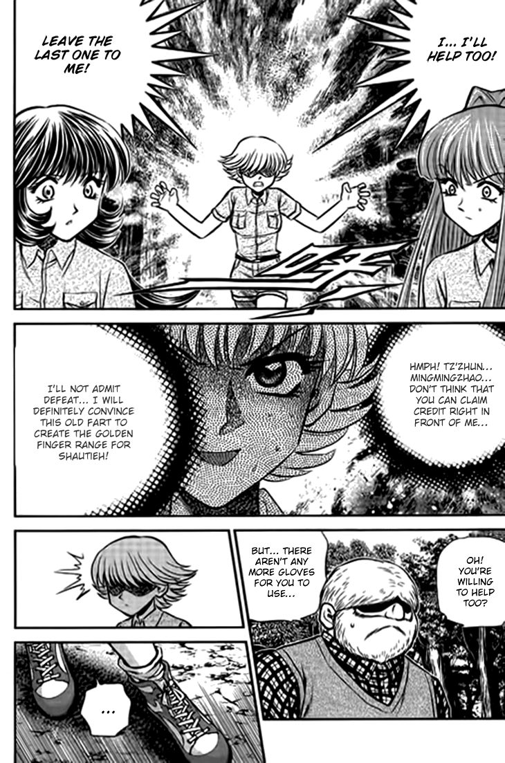 Bowling King Chapter 201 page 13 - Chapter 201