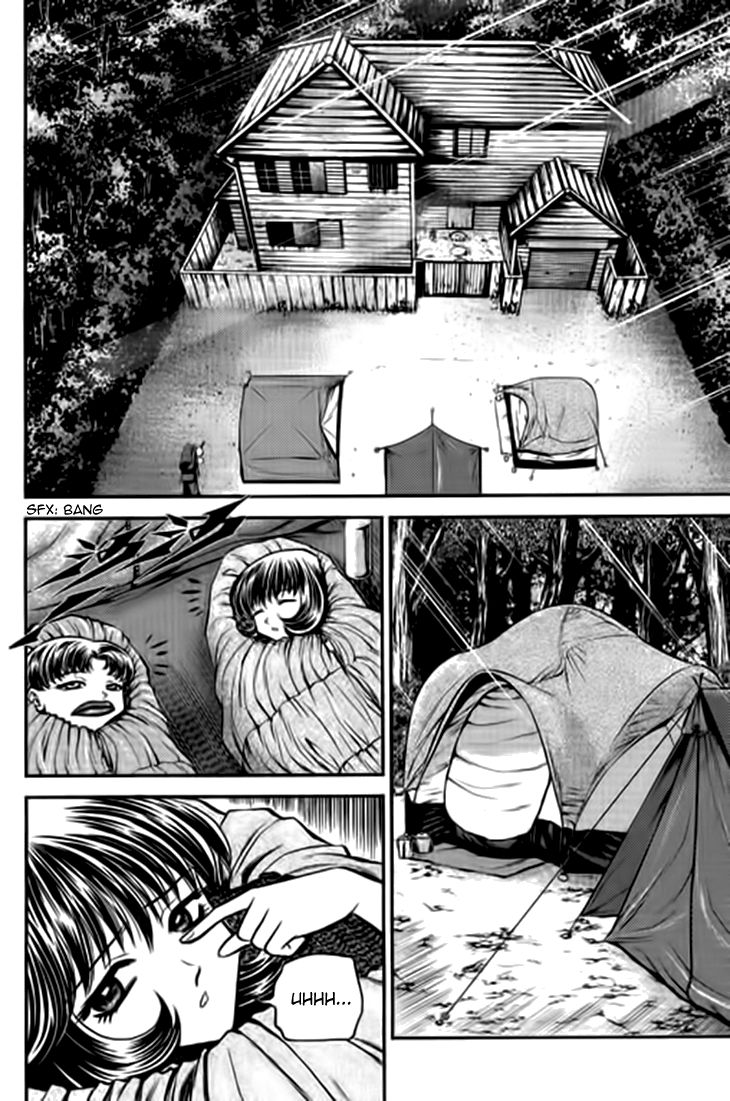 Bowling King Chapter 201 page 3 - Chapter 201