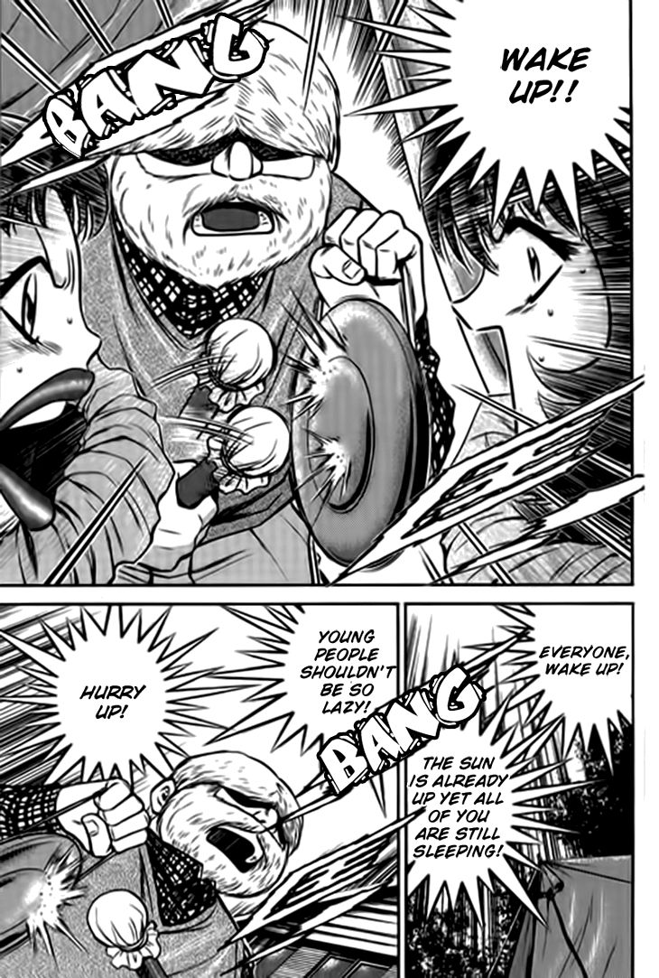 Bowling King Chapter 201 page 4 - Chapter 201