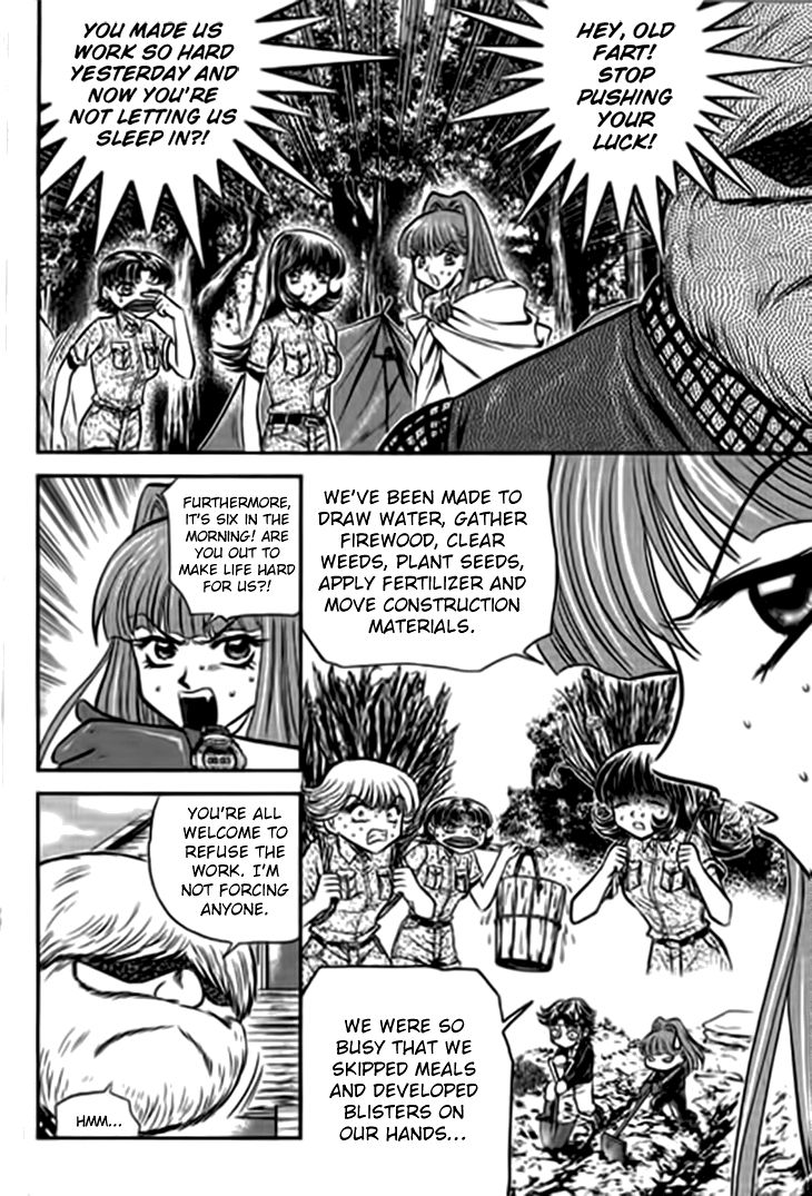 Bowling King Chapter 201 page 5 - Chapter 201