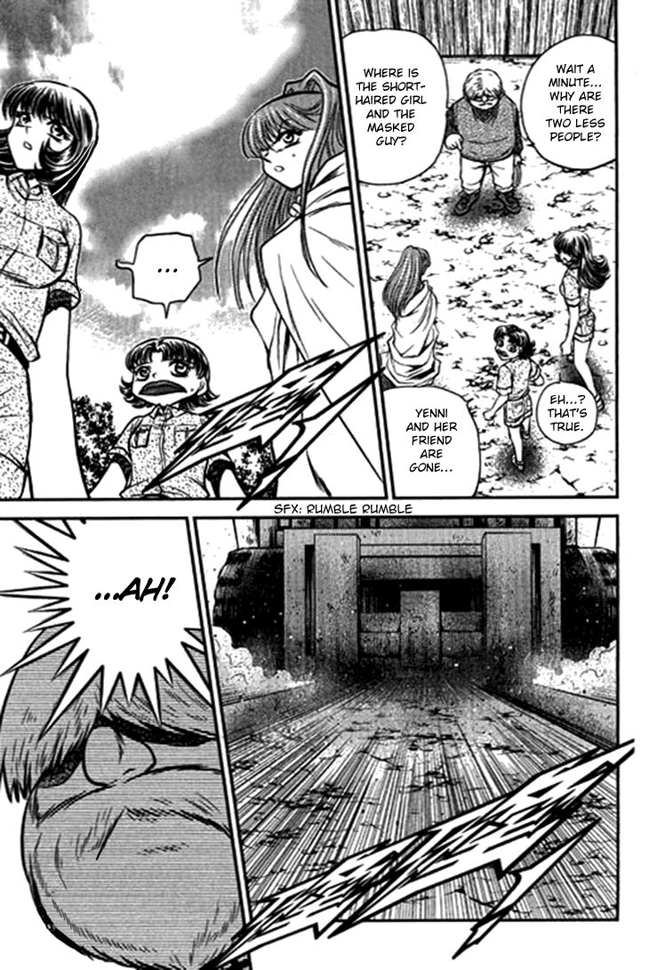 Bowling King Chapter 201 page 6 - Chapter 201