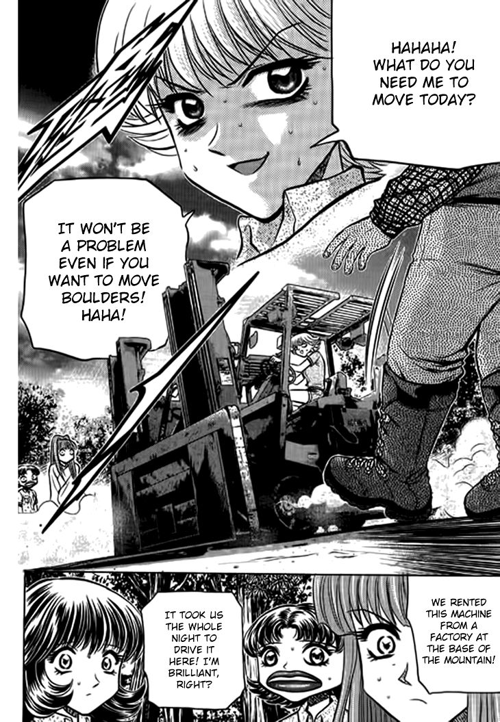 Bowling King Chapter 201 page 7 - Chapter 201