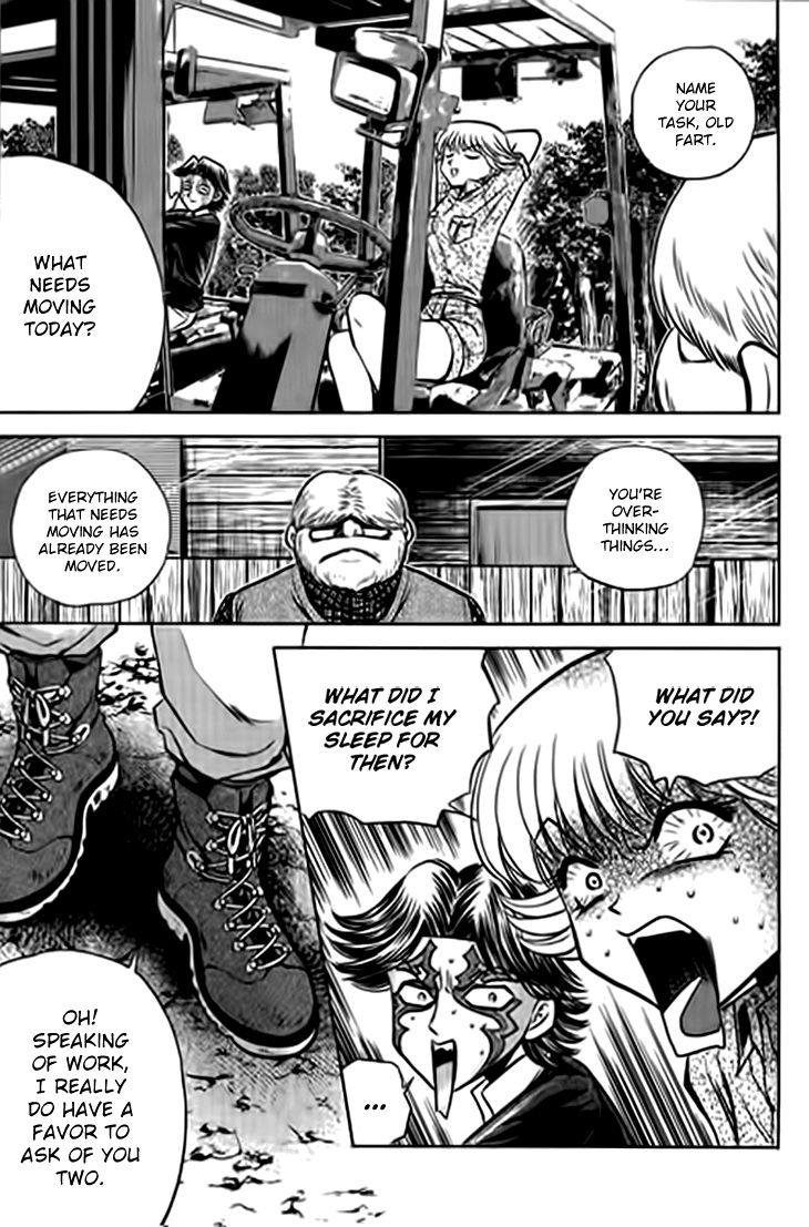 Bowling King Chapter 201 page 8 - Chapter 201