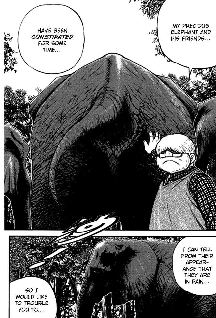 Bowling King Chapter 201 page 9 - Chapter 201
