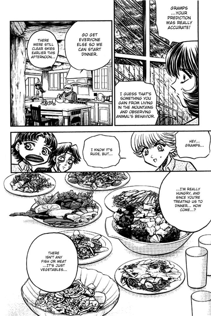 Bowling King Chapter 202 page 10 - Chapter 202