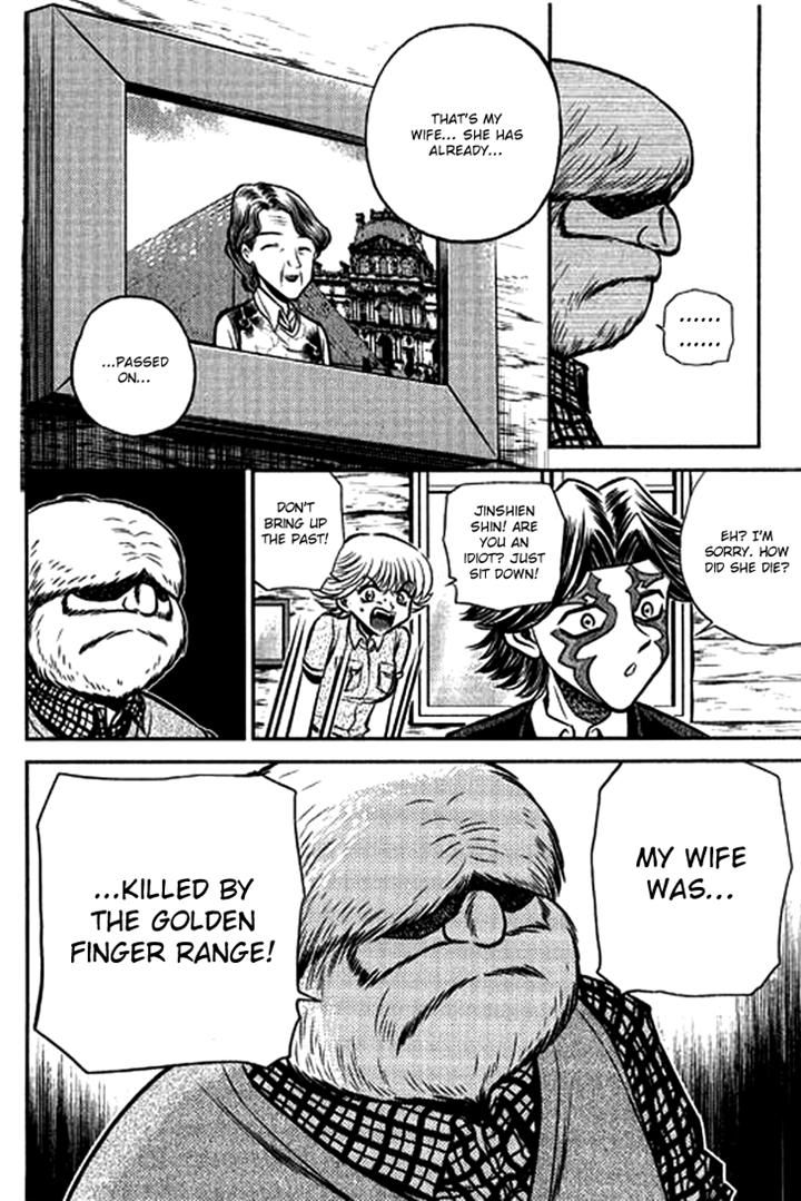Bowling King Chapter 202 page 12 - Chapter 202
