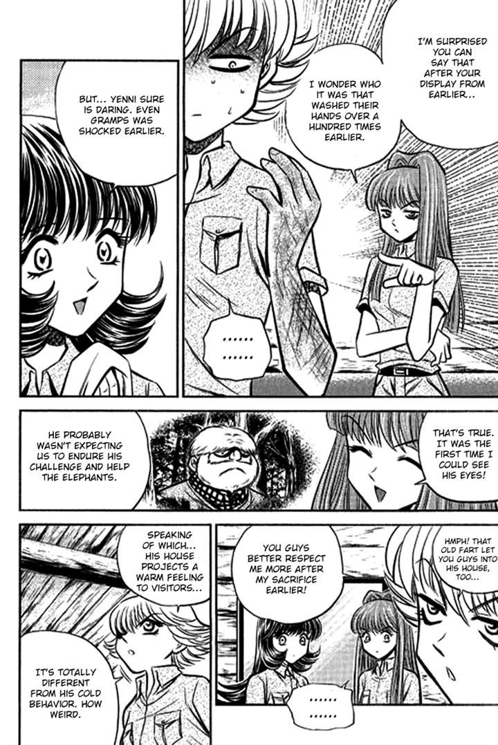 Bowling King Chapter 202 page 3 - Chapter 202